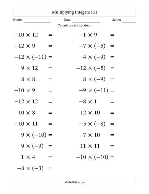 The Multiplying Mixed Integers from -12 to 12 (25 Questions; Large Print) (G) Math Worksheet
