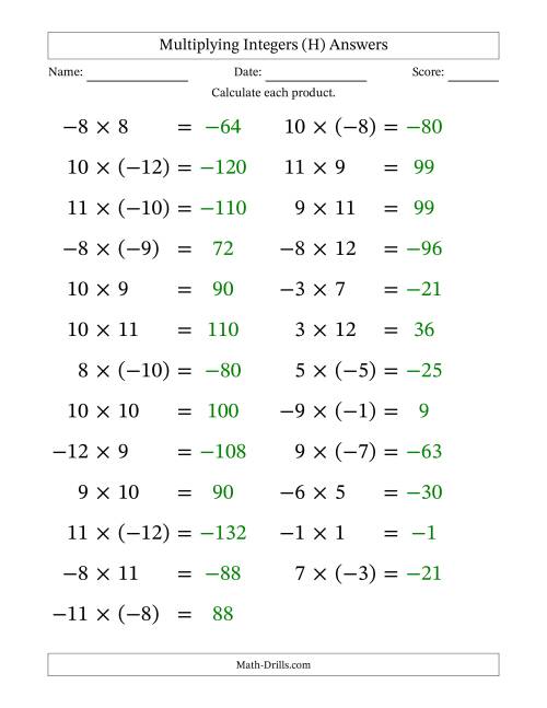 The Multiplying Mixed Integers from -12 to 12 (25 Questions; Large Print) (H) Math Worksheet Page 2