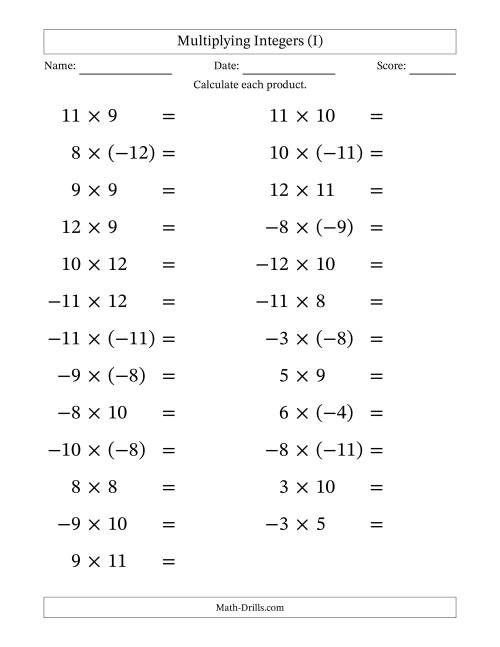 The Multiplying Mixed Integers from -12 to 12 (25 Questions; Large Print) (I) Math Worksheet