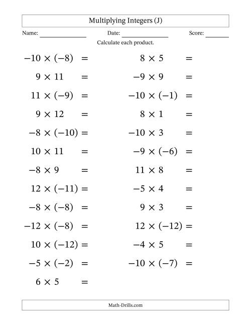 The Multiplying Mixed Integers from -12 to 12 (25 Questions; Large Print) (J) Math Worksheet