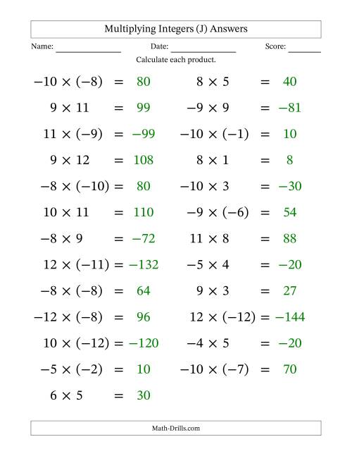The Multiplying Mixed Integers from -12 to 12 (25 Questions; Large Print) (J) Math Worksheet Page 2