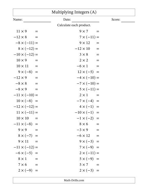 The Multiplying Mixed Integers from -12 to 12 (50 Questions) (A) Math Worksheet
