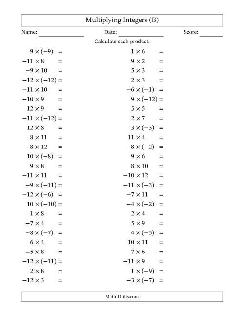 The Multiplying Mixed Integers from -12 to 12 (50 Questions) (B) Math Worksheet