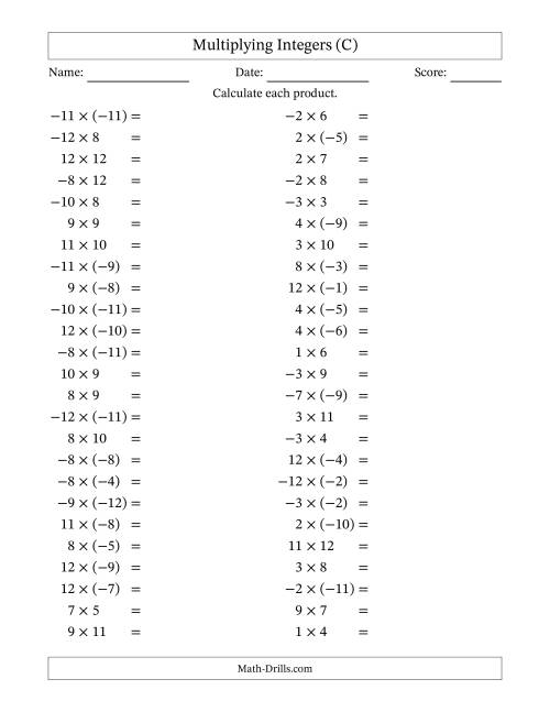 The Multiplying Mixed Integers from -12 to 12 (50 Questions) (C) Math Worksheet