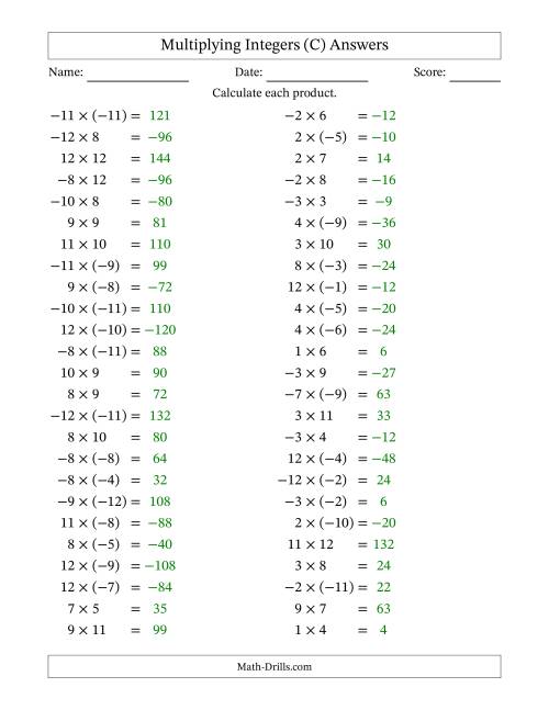 The Multiplying Mixed Integers from -12 to 12 (50 Questions) (C) Math Worksheet Page 2