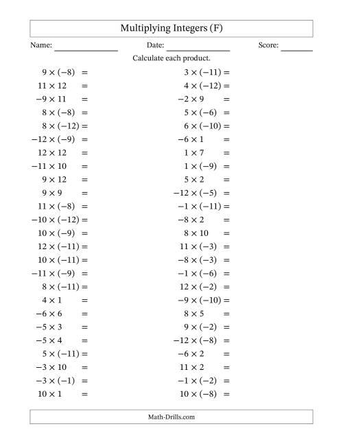 The Multiplying Mixed Integers from -12 to 12 (50 Questions) (F) Math Worksheet