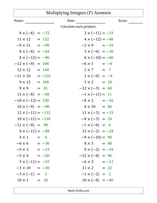 The Multiplying Mixed Integers from -12 to 12 (50 Questions) (F) Math Worksheet Page 2