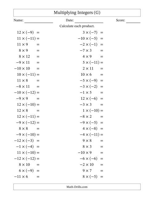 The Multiplying Mixed Integers from -12 to 12 (50 Questions) (G) Math Worksheet