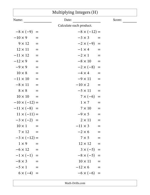The Multiplying Mixed Integers from -12 to 12 (50 Questions) (H) Math Worksheet