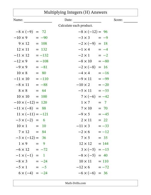 The Multiplying Mixed Integers from -12 to 12 (50 Questions) (H) Math Worksheet Page 2