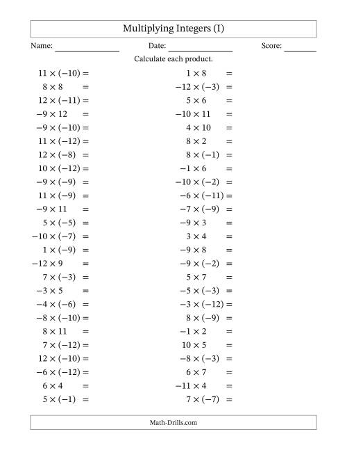 The Multiplying Mixed Integers from -12 to 12 (50 Questions) (I) Math Worksheet