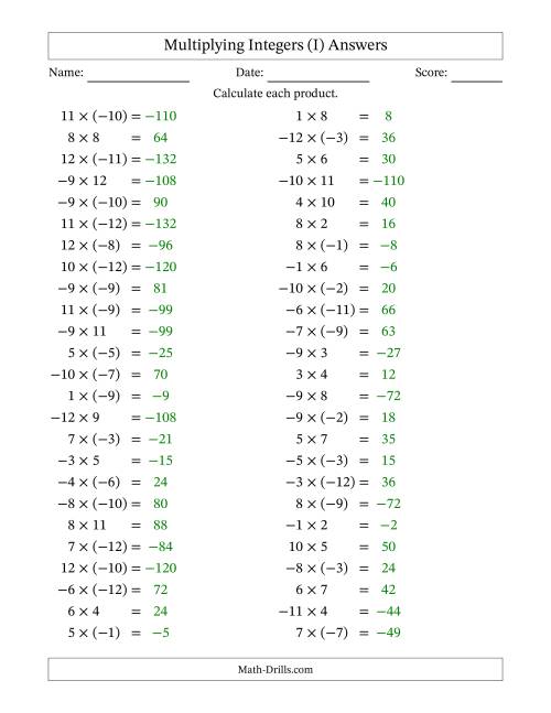 The Multiplying Mixed Integers from -12 to 12 (50 Questions) (I) Math Worksheet Page 2