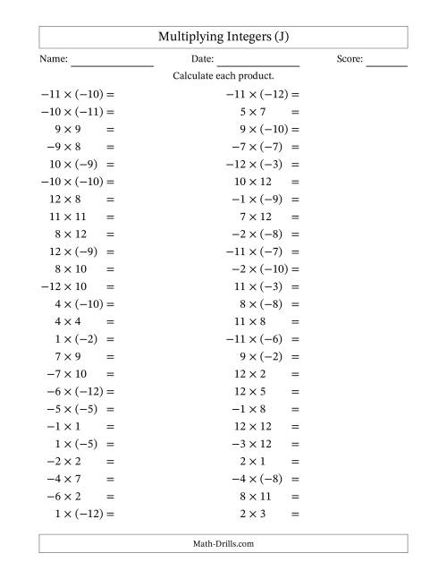 The Multiplying Mixed Integers from -12 to 12 (50 Questions) (J) Math Worksheet