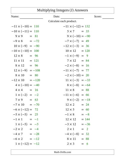 The Multiplying Mixed Integers from -12 to 12 (50 Questions) (J) Math Worksheet Page 2