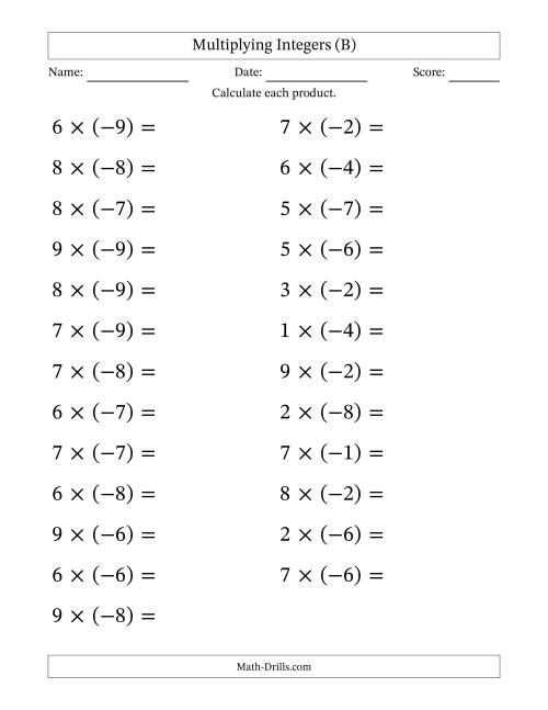 The Multiplying Positive by Negative Integers from -9 to 9 (25 Questions; Large Print) (B) Math Worksheet