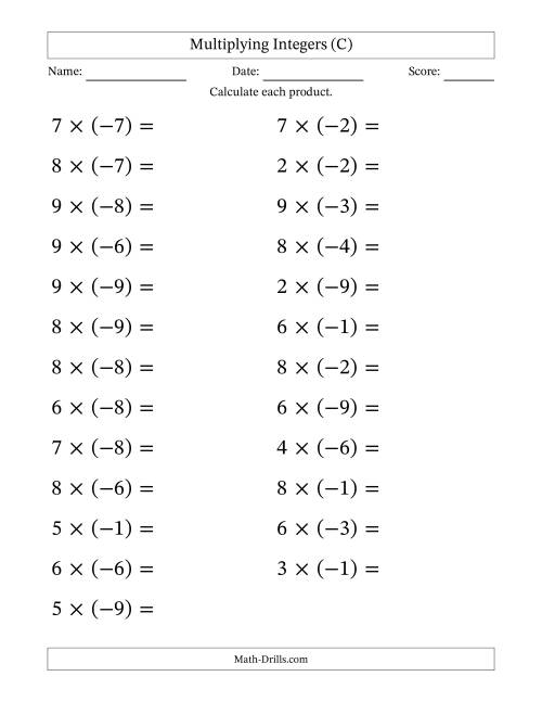 The Multiplying Positive by Negative Integers from -9 to 9 (25 Questions; Large Print) (C) Math Worksheet