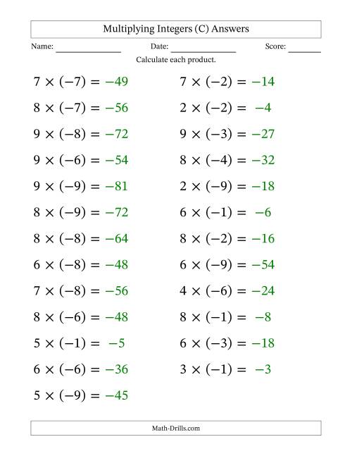 The Multiplying Positive by Negative Integers from -9 to 9 (25 Questions; Large Print) (C) Math Worksheet Page 2
