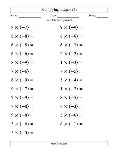 The Multiplying Positive by Negative Integers from -9 to 9 (25 Questions; Large Print) (E) Math Worksheet