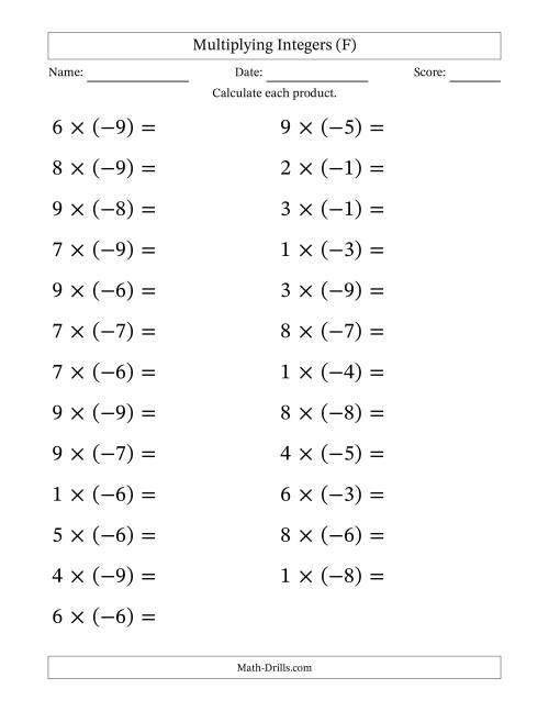 The Multiplying Positive by Negative Integers from -9 to 9 (25 Questions; Large Print) (F) Math Worksheet