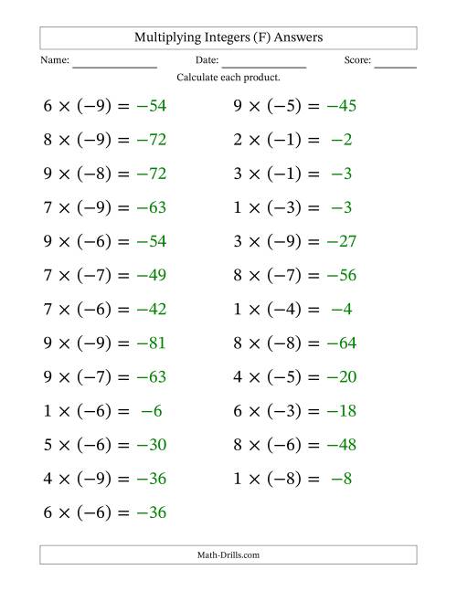 The Multiplying Positive by Negative Integers from -9 to 9 (25 Questions; Large Print) (F) Math Worksheet Page 2