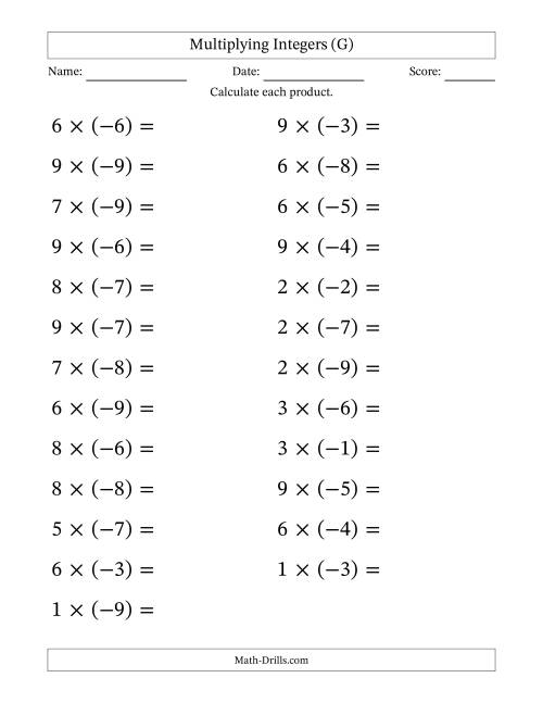 The Multiplying Positive by Negative Integers from -9 to 9 (25 Questions; Large Print) (G) Math Worksheet