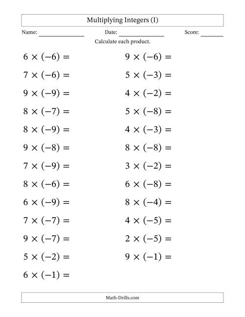 The Multiplying Positive by Negative Integers from -9 to 9 (25 Questions; Large Print) (I) Math Worksheet