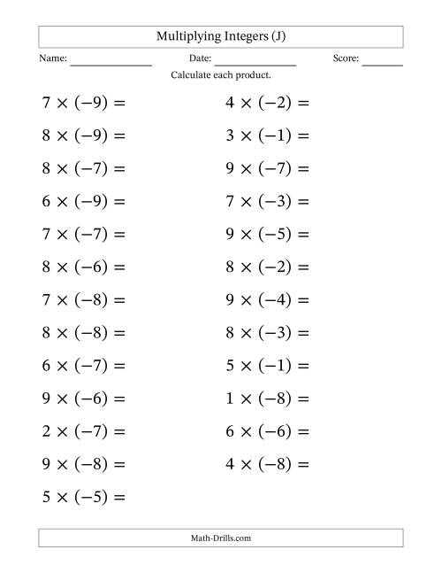 The Multiplying Positive by Negative Integers from -9 to 9 (25 Questions; Large Print) (J) Math Worksheet