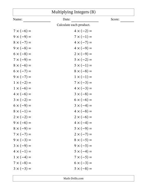 The Multiplying Positive by Negative Integers from -9 to 9 (50 Questions) (B) Math Worksheet