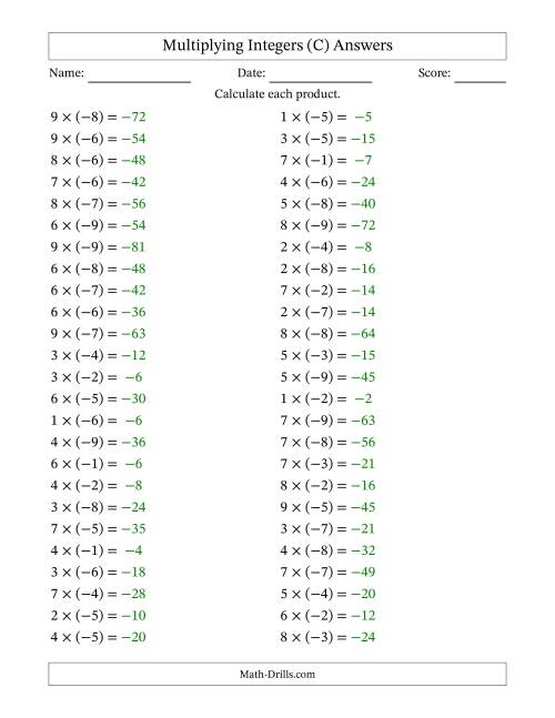 The Multiplying Positive by Negative Integers from -9 to 9 (50 Questions) (C) Math Worksheet Page 2