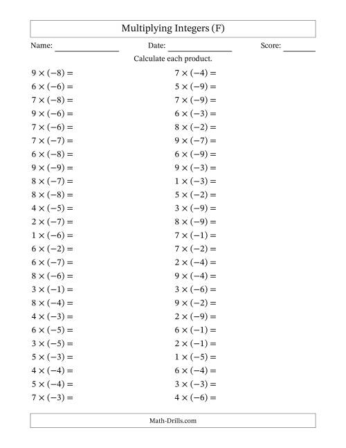 The Multiplying Positive by Negative Integers from -9 to 9 (50 Questions) (F) Math Worksheet