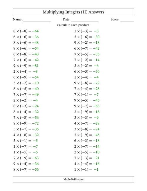 The Multiplying Positive by Negative Integers from -9 to 9 (50 Questions) (H) Math Worksheet Page 2