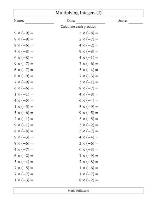 The Multiplying Positive by Negative Integers from -9 to 9 (50 Questions) (J) Math Worksheet