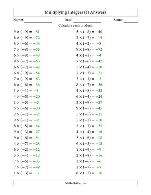 The Multiplying Positive by Negative Integers from -9 to 9 (50 Questions) (J) Math Worksheet Page 2