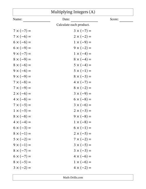 The Multiplying Positive by Negative Integers from -9 to 9 (50 Questions) (All) Math Worksheet