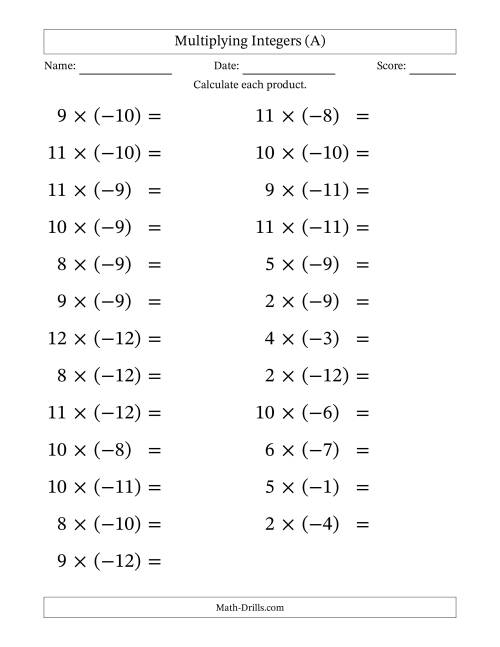 The Multiplying Positive by Negative Integers from -12 to 12 (25 Questions; Large Print) (A) Math Worksheet