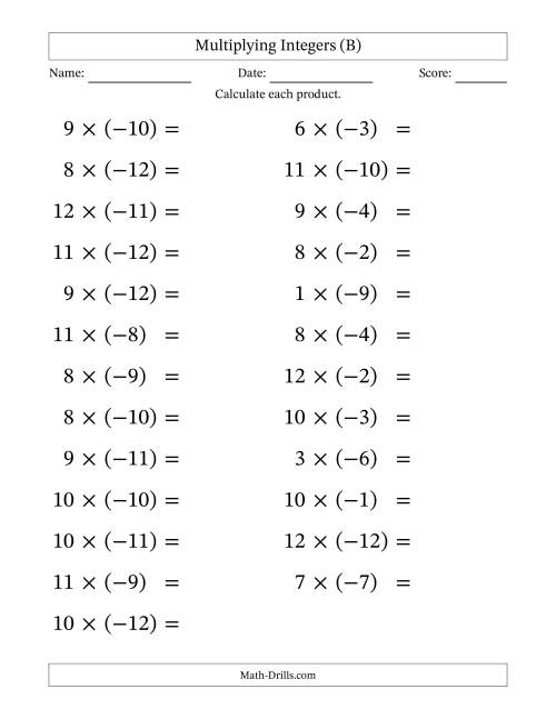 The Multiplying Positive by Negative Integers from -12 to 12 (25 Questions; Large Print) (B) Math Worksheet