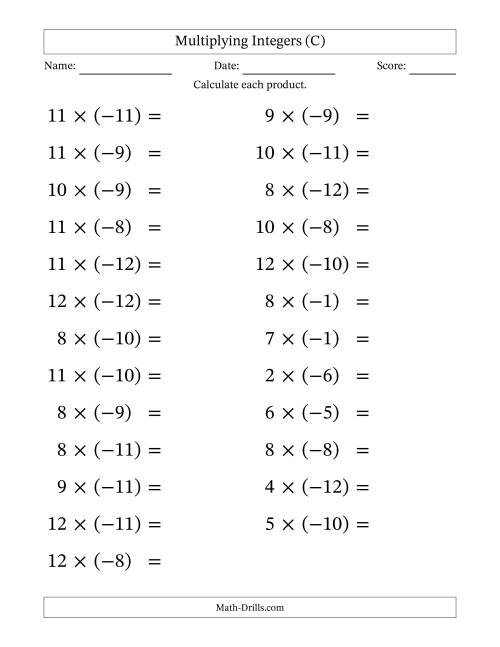 The Multiplying Positive by Negative Integers from -12 to 12 (25 Questions; Large Print) (C) Math Worksheet