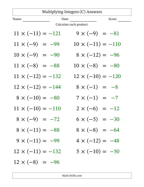 The Multiplying Positive by Negative Integers from -12 to 12 (25 Questions; Large Print) (C) Math Worksheet Page 2