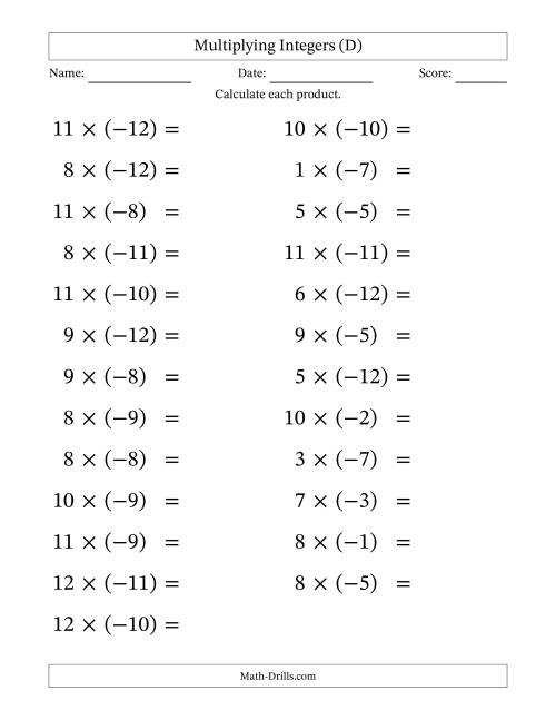 The Multiplying Positive by Negative Integers from -12 to 12 (25 Questions; Large Print) (D) Math Worksheet
