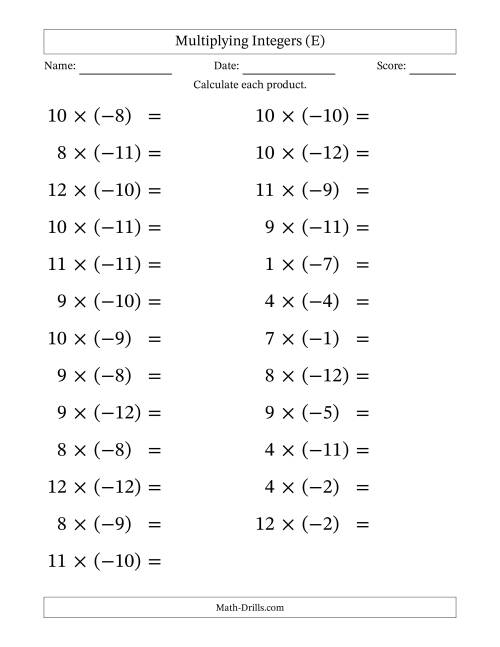 The Multiplying Positive by Negative Integers from -12 to 12 (25 Questions; Large Print) (E) Math Worksheet