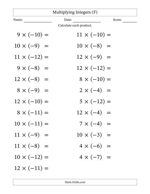 The Multiplying Positive by Negative Integers from -12 to 12 (25 Questions; Large Print) (F) Math Worksheet