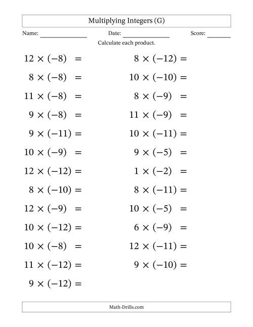 The Multiplying Positive by Negative Integers from -12 to 12 (25 Questions; Large Print) (G) Math Worksheet