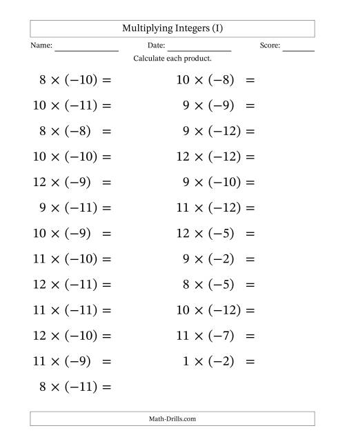 The Multiplying Positive by Negative Integers from -12 to 12 (25 Questions; Large Print) (I) Math Worksheet