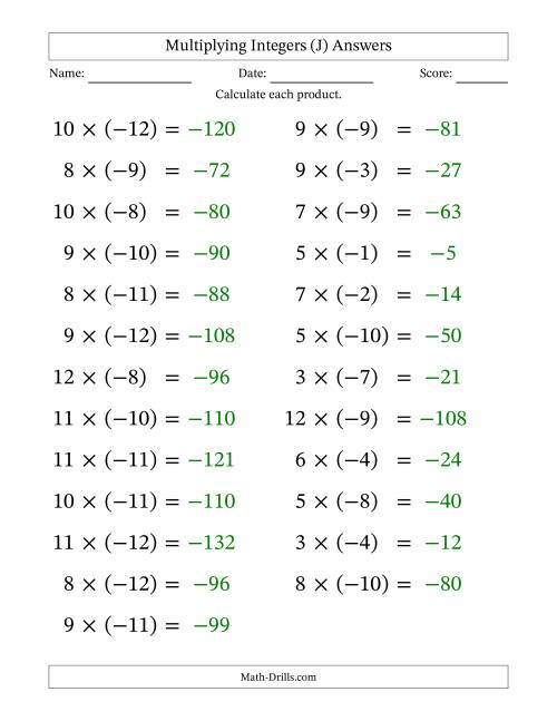 The Multiplying Positive by Negative Integers from -12 to 12 (25 Questions; Large Print) (J) Math Worksheet Page 2