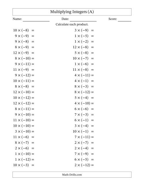The Multiplying Positive by Negative Integers from -12 to 12 (50 Questions) (A) Math Worksheet