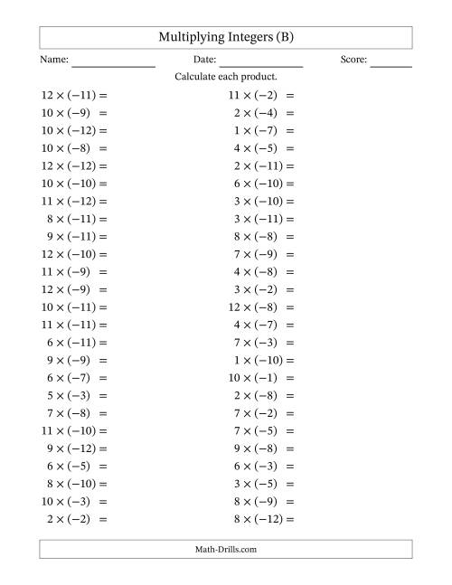 The Multiplying Positive by Negative Integers from -12 to 12 (50 Questions) (B) Math Worksheet