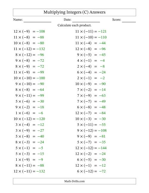 The Multiplying Positive by Negative Integers from -12 to 12 (50 Questions) (C) Math Worksheet Page 2