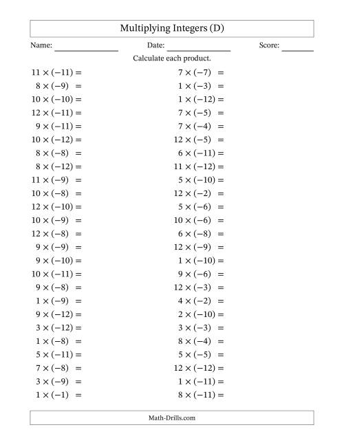 The Multiplying Positive by Negative Integers from -12 to 12 (50 Questions) (D) Math Worksheet
