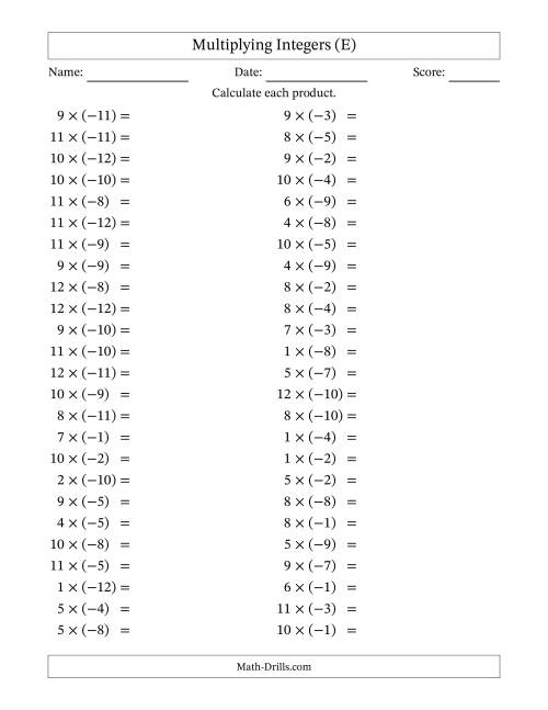 The Multiplying Positive by Negative Integers from -12 to 12 (50 Questions) (E) Math Worksheet