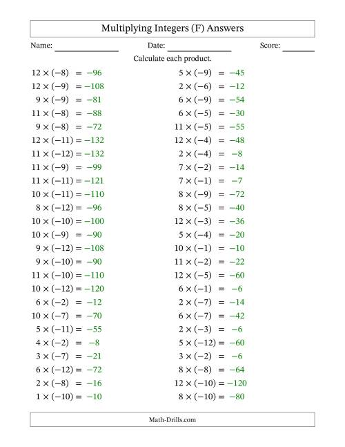 The Multiplying Positive by Negative Integers from -12 to 12 (50 Questions) (F) Math Worksheet Page 2